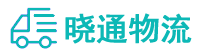 成都到宏伟区物流公司